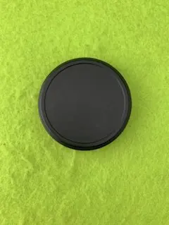 Item thumbnail for item 0b388aa5-ef94-47e2-a087-aa30152c7ddb