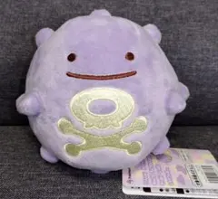 へんしん！メタモン ぬいぐるみ ドガース ポケモンセンター タグ付き