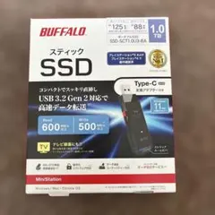 激レア】SHARP BP-X1ST08 4TB NAS ネットワークストレージ - メルカリ
