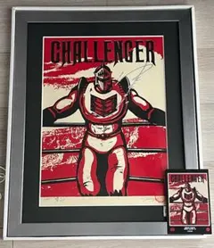 2025年最新】キン肉マン 版画の人気アイテム - メルカリ