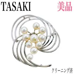 【希少/美品】タサキ ブローチ パール 真珠 7mm ラウンド シルバー 刻印