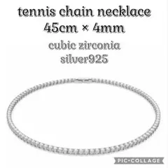 シルバー925 テニスネックレス 45cm 4mm ジルコニア キレイ アクセ