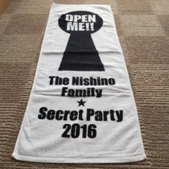 西野家 Secret Party 2016 ファイナル サイン入りタオル 2025年最新】西野カナ タオルの人気アイテム - メルカリ