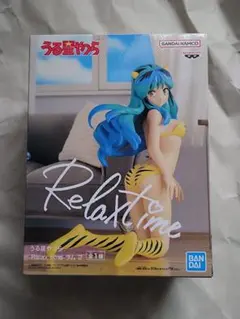 【新品未開封】RelaxTime リラックスタイム うる星やつら ラム2