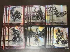 高騰中 ゴジラカードゲーム 怪獣墨絵大進撃 SR6種 各4枚セット - メルカリ
