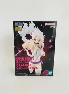 【新品未開封】ワンピース BATTLE RECORD モンキー・D・ルフィ