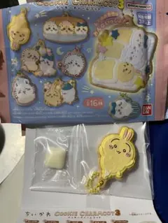 クッキーチャームコット3 ちいかわ うさぎ