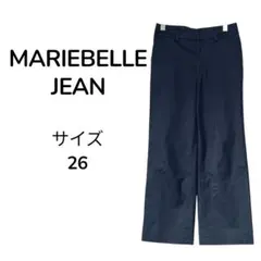 MARIEBELLEJEAN マリベルジーン カジュアル パンツ ネイビー 26のサムネイル