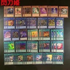 遊戯王 閃刀姫 デッキパーツ セット - メルカリ