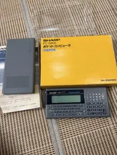 Item thumbnail for item 681297df-905f-4e07-89d8-b2cfba76b5ff