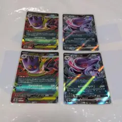 ポケカ　まとめ売り