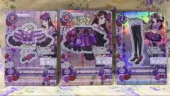 アイカツ！カード ローズボンボンコーデ 3枚セット