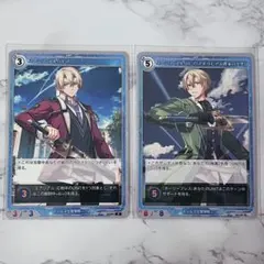 軌跡TRADINGCARDGAME 軌跡TCG ユーシス・アルバレア
