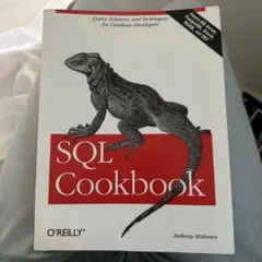 SQL Cookbook - Anthony Molinaro