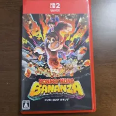 Switch2ドンキーコング バナンザ