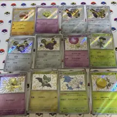 2025年最新】色違いまとめ売りの人気アイテム - メルカリ