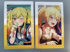 プロセカ エピカ ePick card vol.27 A 天馬咲希 - メルカリ