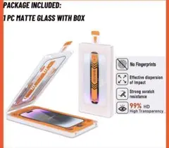 iPhone16pro MAX マットガラス・プライバシーフィルム　2枚セット