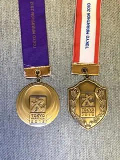 完走メダル