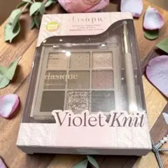 《新品未使用》dasique アイシャドウパレット 16 Violet Knitのサムネイル
