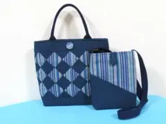 会津木綿のトートバッグ＆ポシェット4☆パッチワーク☆ハンドメイド