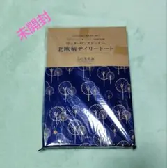 北欧柄トートバッグ ネイビー
