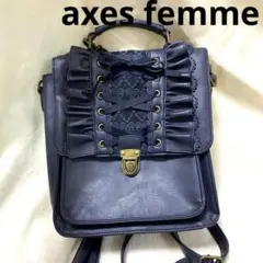 axes femme/サッチェルバッグ/3way/リボン/リュック