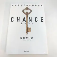 hi様 リクエスト 2点 まとめ商品