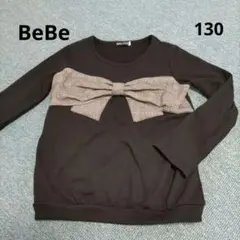 べべ 130