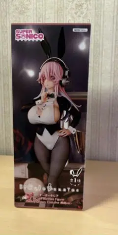 2026年最新】スーパーそに子 フィギュアの人気アイテム - メルカリ