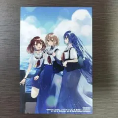 全て新品未開封　帯有　私を喰べたい、ひとでなし　１～４巻　ポストカード　購入特典 全て新品未開封 帯有 私を喰べたい、ひとでなし 1～4