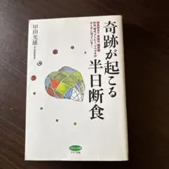 Item thumbnail for item f3af452e-f8d4-4fd3-a256-c1c018f03c7f