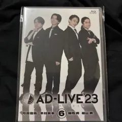 AD-LIVE 2018 第1巻(寺島拓篤×中村悠一×鈴村健一)〈2枚組〉 - メルカリ