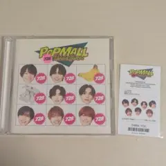 POPMALL ［CD+DVD+ブックレット］＜初回限定盤2＞