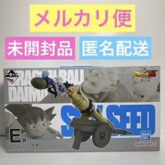 一番くじ　ドラゴンボール　ダイマ　第２弾　E賞　スカイシードフィギュア