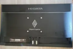 I-O DATAモニター 【台座なし】