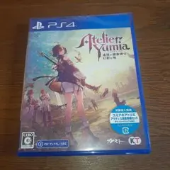 ユミアのアトリエ　PS4