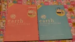earth music&ecology ムック本
