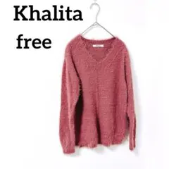 Khalita 【free】ピンク Vネック 長袖セーター レディース 秋冬服