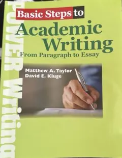 Basic Steps to Academic Writing