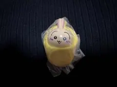 ちいかわ　おくるみマスコットチャーム　うさぎ
