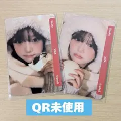 2026年最新】Triples トレカ ソアの人気アイテム - メルカリ