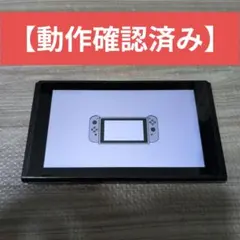 2026年最新】SWITCH ジャンクの人気アイテム - メルカリ