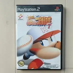 PS2実況パワフルプロ野球7