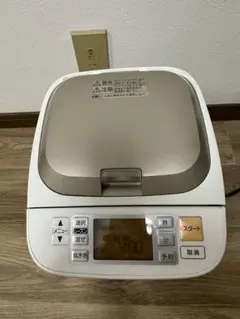 2025年最新】Panasonic ホームベーカリー sd-bms104の人気