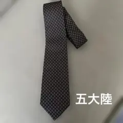 五大陸 ネクタイ ブラック幾何学模様