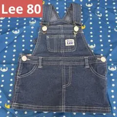 Lee デニム ジャンスカ ジャンパースカート ワンピース 80cm ベビーのサムネイル