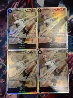 ワンピース カードゲーム コビー SR 4枚セット