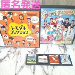 ピラメキーノ　ドックス　マリオ　トモコレ　かわいい仔犬　6点まとめ売り