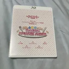 2025年最新】ラブライブ非売品CDの人気アイテム - メルカリ